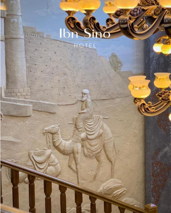 Ibn Sino Hotel Bukhara Eksteriør billede